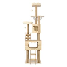 190cm Ketch Cat Scratching Tree